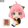 Spy x Family - Anya Forger figure Limited Edition, Look Up