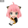 Spy x Family - Anya Forger figure Limited Edition, Look Up