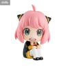 Spy x Family - Anya Forger figure Limited Edition, Look Up