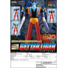 Getter Robo - Figurine Getter Liger, Grand Sofvi Bigsize Model