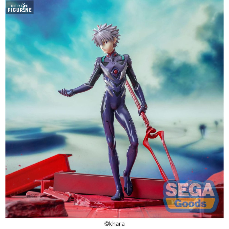 Evangelion: 3.0+1.0 Thrice...