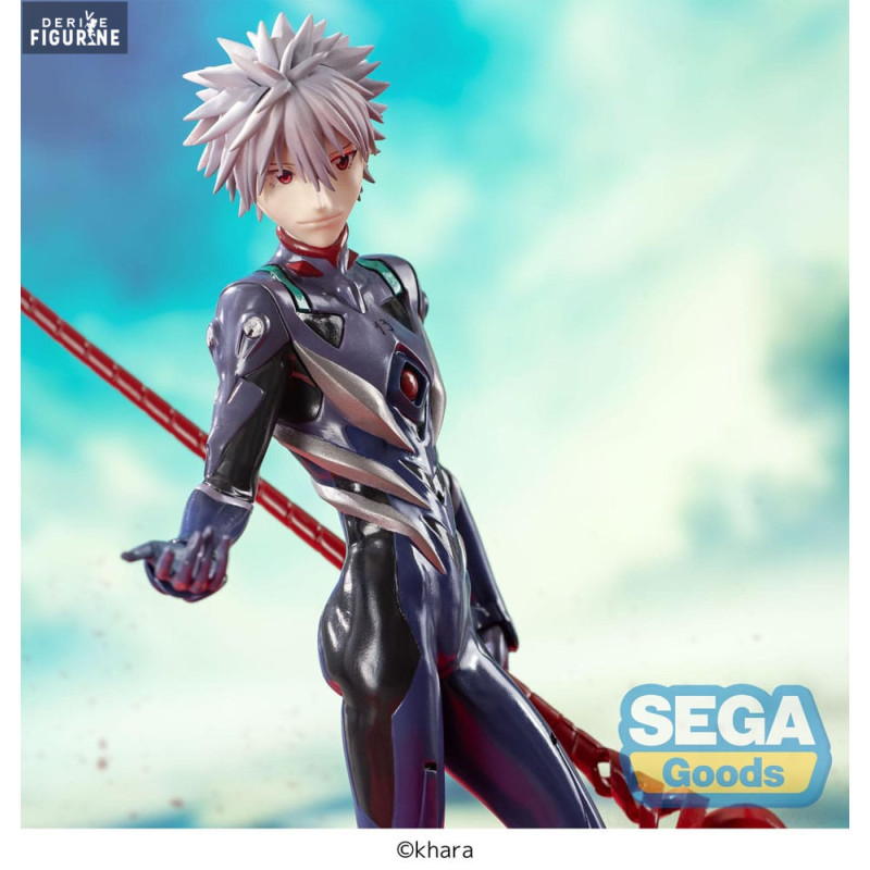 Evangelion: 3.0+1.0 Thrice...