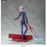 Evangelion: 3.0+1.0 Thrice Upon a Time - Figurine Kaworu Nagisa x Spear of Longinus, Luminasta
