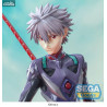Evangelion: 3.0+1.0 Thrice Upon a Time - Kaworu Nagisa x Spear of Longinus figure, Luminasta