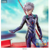 Evangelion: 3.0+1.0 Thrice Upon a Time - Kaworu Nagisa x Spear of Longinus figure, Luminasta