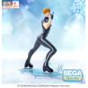Medalist - Tsukasa Akeuraji figure, Luminasta