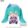 Hatsune Miku x Love and Berry Dress Up and Dance! - Hatsune Miku figure Sparkly Purple, Fuwa Petit Chibi