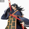 Jujutsu Kaisen 0 - Figurine Suguru Geto, SPM