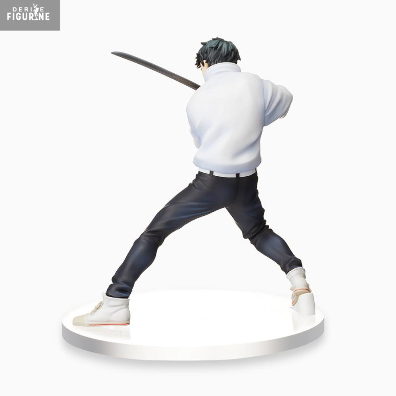 Jujutsu Kaisen 0 - Figurine...