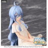 The Shiunji Family Children - Figurine Seiha Shiunji, PM Perching