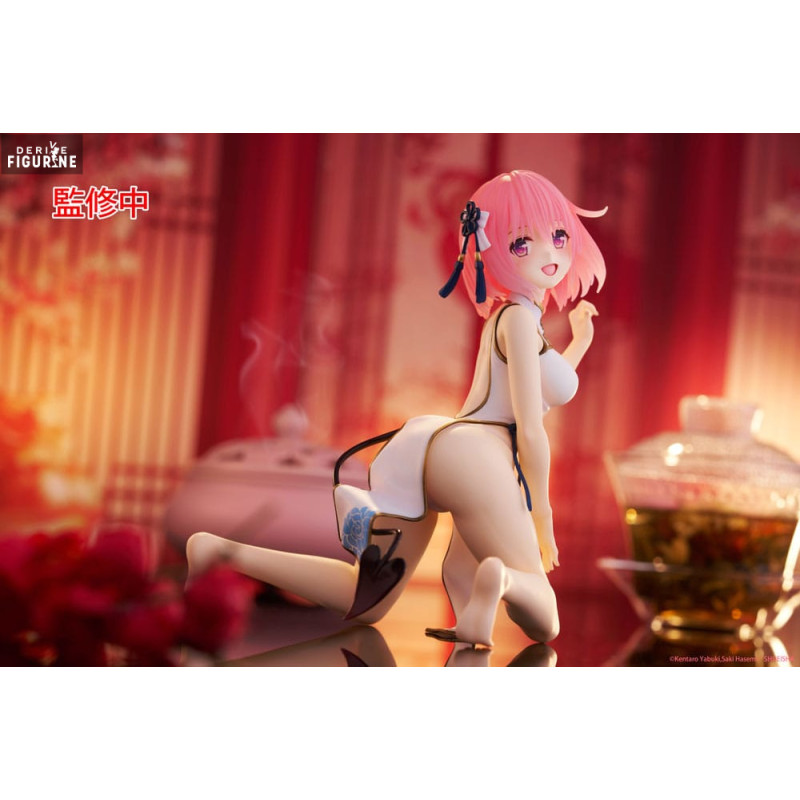 PRE ORDER - To Love Ru...