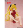 To Love Ru Darkness - Figurine Golden Darkness (Chinese Dress), Desktop Cute Figure