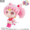 Pretty Guardian Sailor Moon - Super Sailor Chibi Moon figure, Look Up