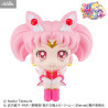 Pretty Guardian Sailor Moon - Super Sailor Chibi Moon figure, Look Up