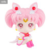 Pretty Guardian Sailor Moon - Super Sailor Chibi Moon figure, Look Up