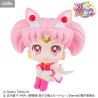 Pretty Guardian Sailor Moon - Super Sailor Chibi Moon figure, Look Up