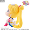 Pretty Guardian Sailor Moon - Figurine Super Sailor Moon, Look Up