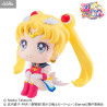 Pretty Guardian Sailor Moon - Figurine Super Sailor Moon, Look Up