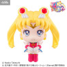 Pretty Guardian Sailor Moon - Figurine Super Sailor Moon, Look Up