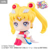 Pretty Guardian Sailor Moon - Figurine Super Sailor Moon, Look Up