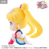 Pretty Guardian Sailor Moon - Figurine Super Sailor Moon, Look Up