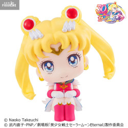 Pretty Guardian Sailor Moon...