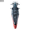 Space Battleship Yamato 2202 - Figurine vaisseau Aircraft Warriors of Love Re & Asteroid Ring, Cosmo Fleet Special