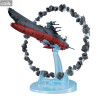 Space Battleship Yamato 2202 - Figurine vaisseau Aircraft Warriors of Love Re & Asteroid Ring, Cosmo Fleet Special
