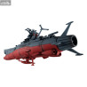 Space Battleship Yamato 2202 - Figure ship Aircraft Warriors of Love Re & Asteroid Ring, Cosmo Fleet Special