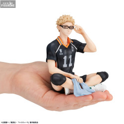 Haikyu!! - Figurine Kei...