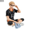Haikyu!! - Figurine Kei Tsukishima, G.E.M. Series Palm Size