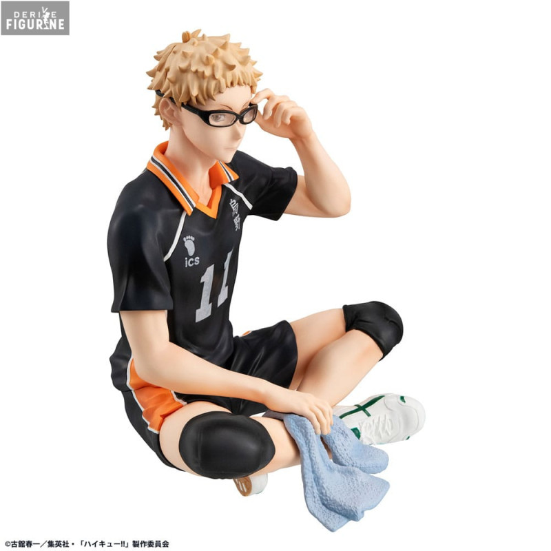 Haikyu!! - Kei Tsukishima...