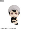 Haikyu!! - Pack 2 figurines Shinsuke Kita & Rintaro Suna Uniform, Look Up (with gift)