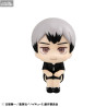 Haikyu!! - Figurine Shinsuke Kita Uniform, Look Up