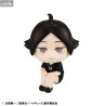Haikyu!! - Figurine Rintaro Suna Uniform, Look Up