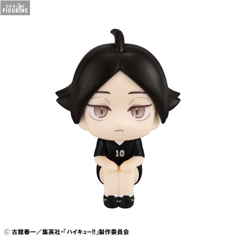 Haikyu!! - Figurine Rintaro...