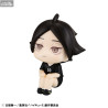 Haikyu!! - Figurine Rintaro Suna Uniform, Look Up