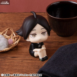 Haikyu!! - Figurine Rintaro...
