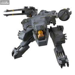 Metal Gear Solid - Figurine...