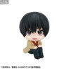 Sakamoto Days - Figurine Nagumo, Look Up (with gift)