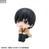 Sakamoto Days - Nagumo figure, Look Up