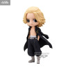 Tokyo Revengers - Figurine Manjiro Sano (Mikey), Q Posket
