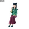 The Apothecary Diaries - Maomao figure