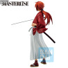 Rurouni Kenshin Meiji Swordsman Romantic Story - Kenshin Himura figure, Ichibansho
