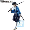 Rurouni Kenshin Meiji Swordsman Romantic Story - Sojiro Seta figure, Ichibansho