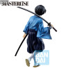 Rurouni Kenshin Meiji Swordsman Romantic Story - Sojiro Seta figure, Ichibansho