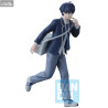 Blue Lock - Yoichi Isagi figure Interval, Ichibansho