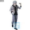 Blue Lock - Seishiro Nagi figure Interval, Ichibansho