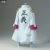 One Piece - Monkey D Garp figure, The Grandline Series Special DXF