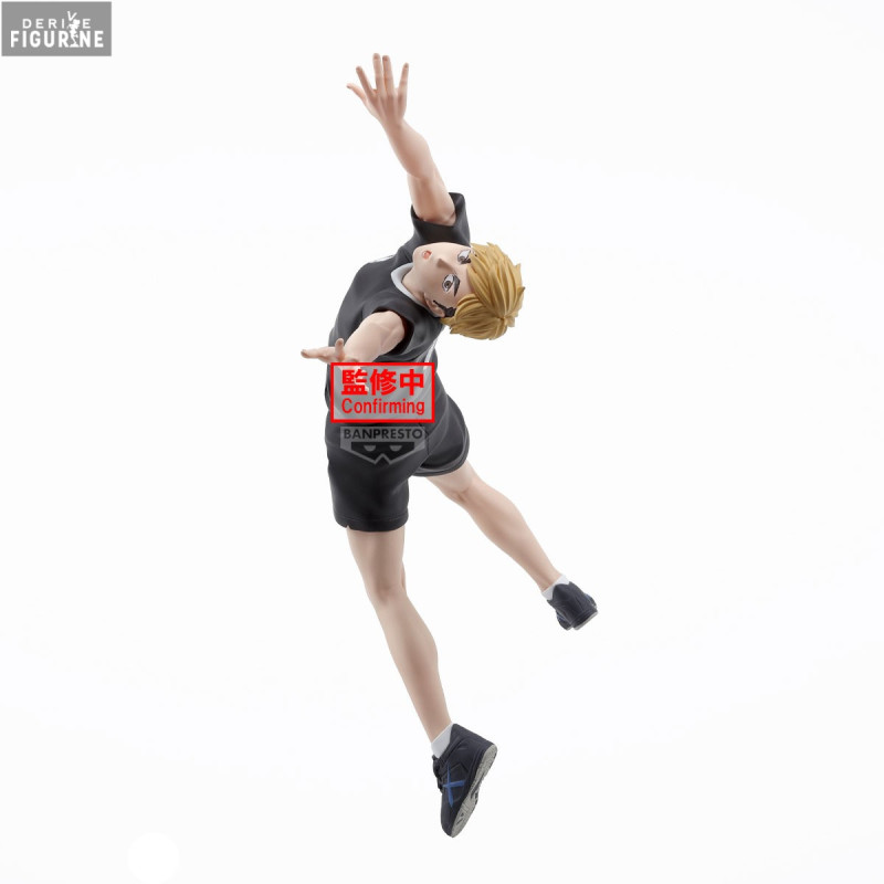 Haikyu!! - Atsumu Miya...